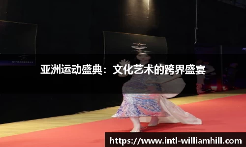 威廉希尔官方网站