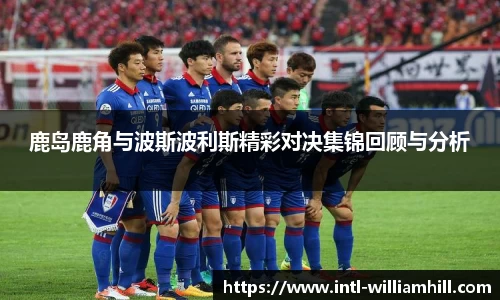 威廉希尔官方网站