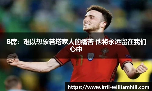 威廉希尔中国